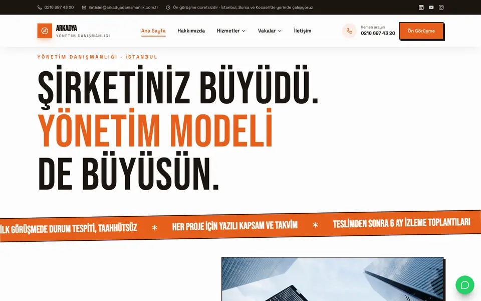 Yönetim Danışmanlığı · Sokak şablonu